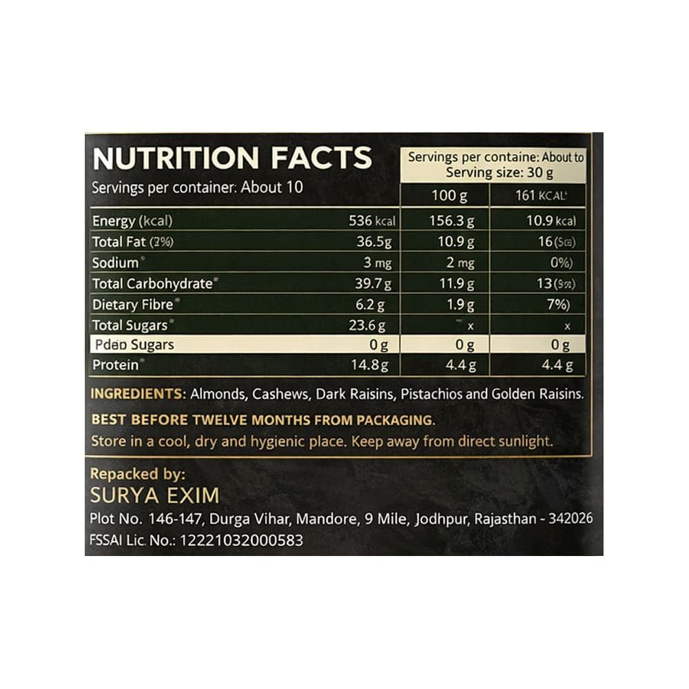 Organic Box Dry Fruit Mix — view 6